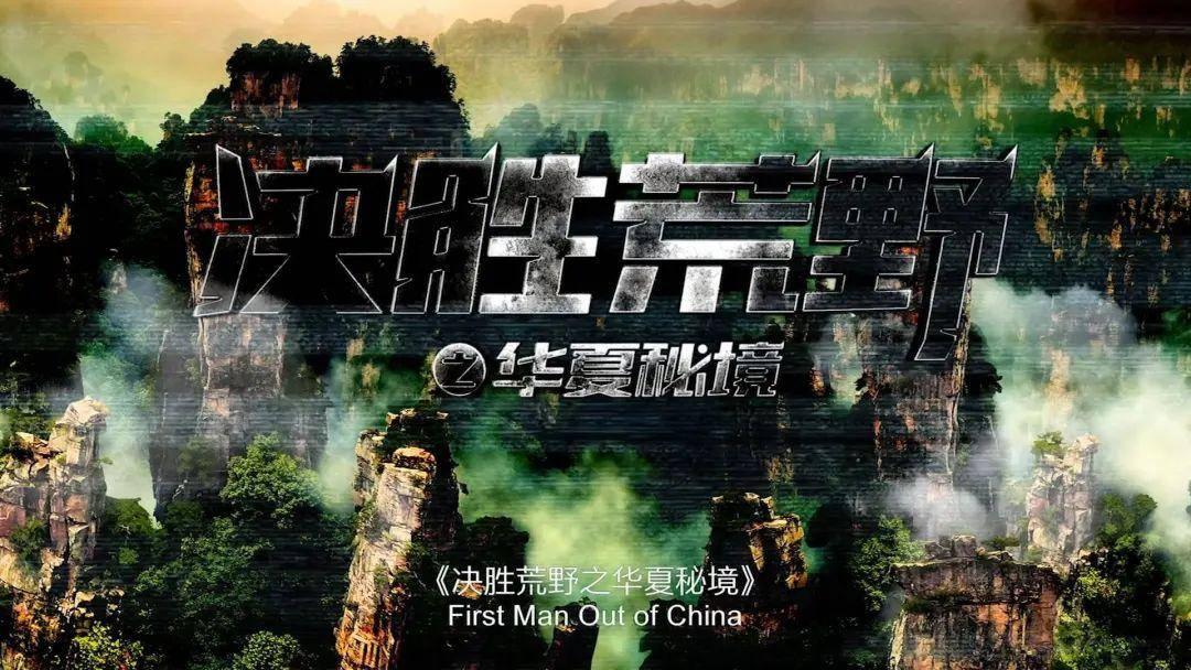 狼队小胖回应压力飞牛,不存在的,自愿降成底薪也想留住飞牛