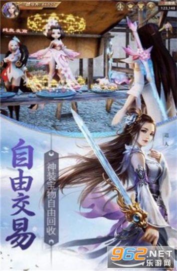连接字母