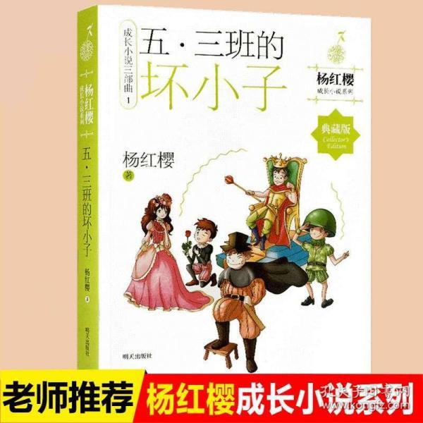 假期你必须要知道的那些事儿→
