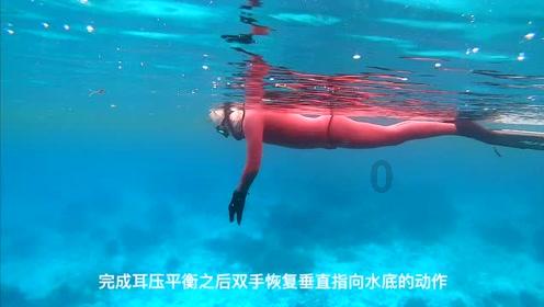 密室之错语因果