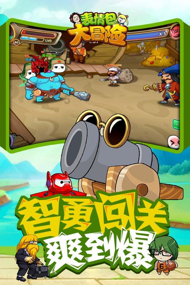 太平洋和大西洋你感觉哪一个大洋的海况恶劣？
