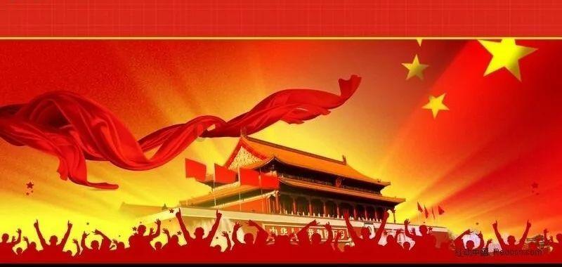 天下3