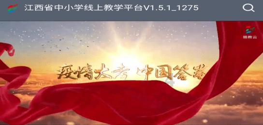 仙剑奇侠传4