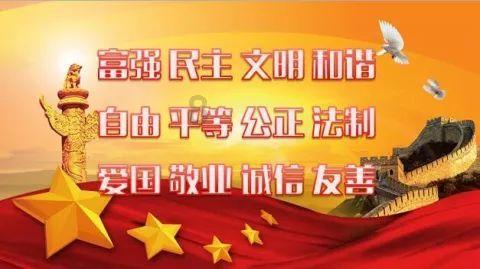 仙剑奇侠传4
