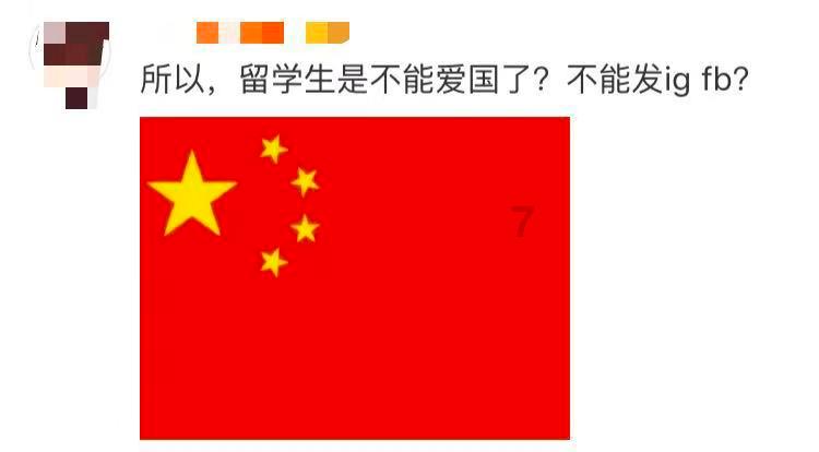 黑道圣徒4