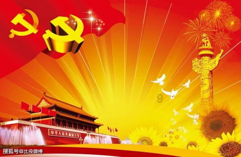 《代号鸢》孙尚香怎么配队