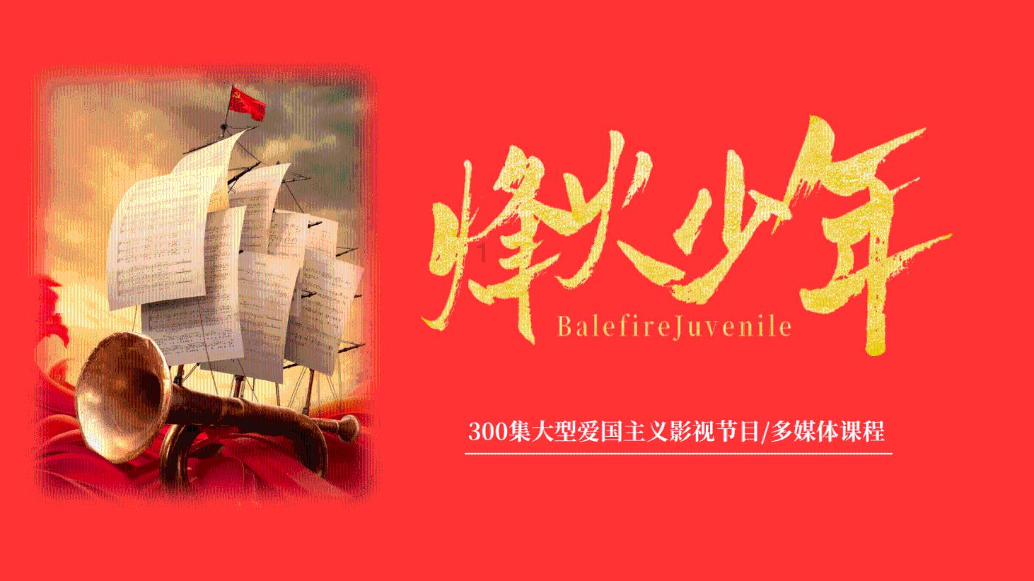 吴京外出工作，与小儿子依依不舍
