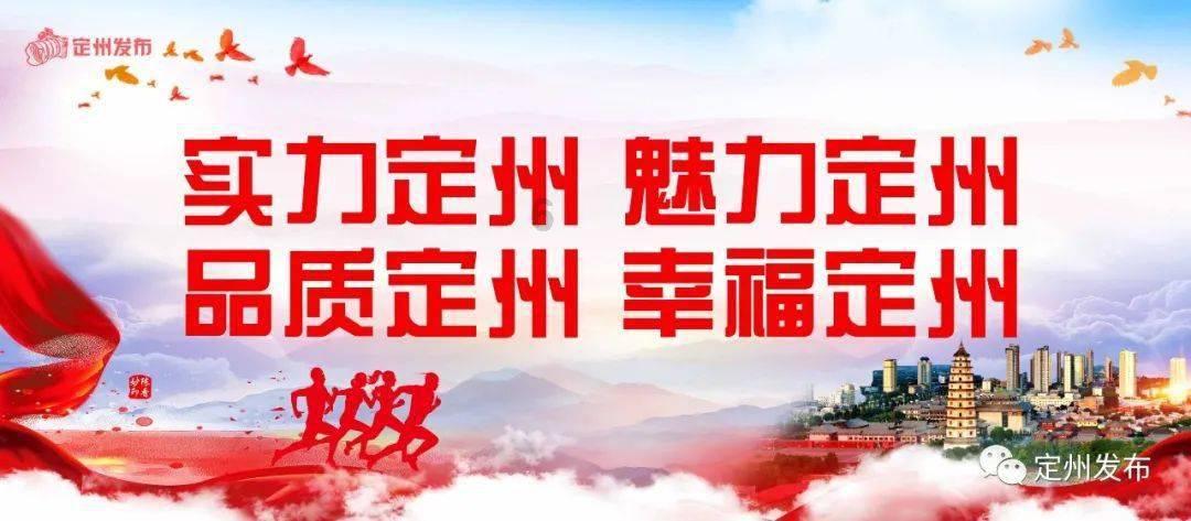 武侠拼图