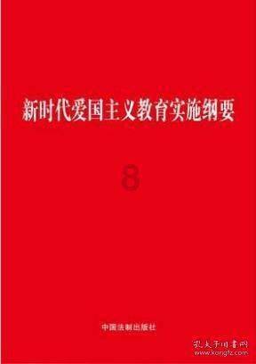 海的女儿故事全文