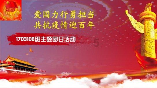 【盘前三分钟】1月24日ETF早知道