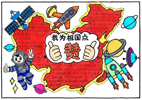 上了八天班才发两百块钱怎么办？游戏画面