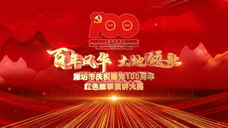 口头协议供货的面馆倒闭,拖欠货款怎么办?