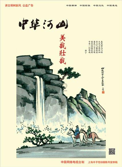 2022年4月1日前增驾成功拿证的，4月1日后是、否也一并取消实习期呢？游戏画面