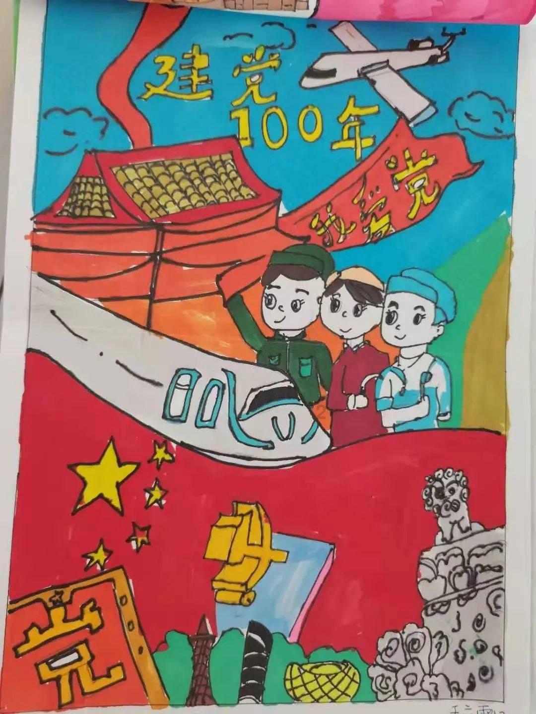 生化危机启示录2