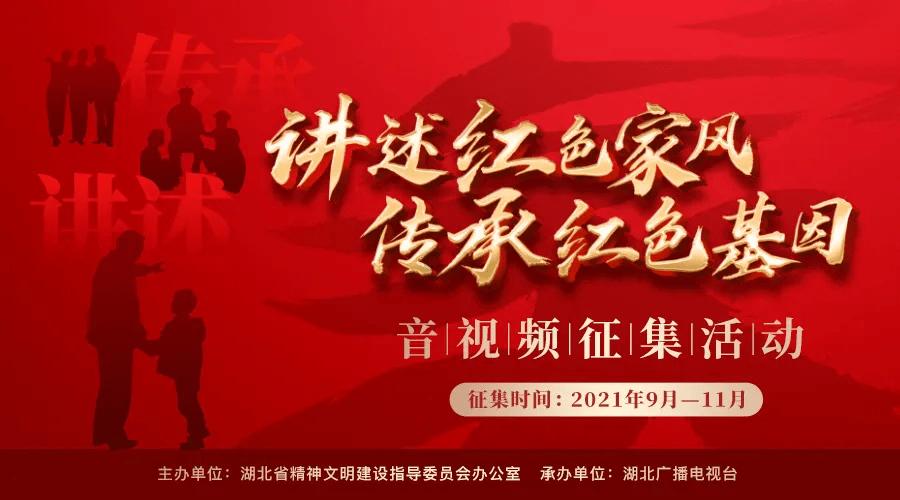 盗金父子俩自制版