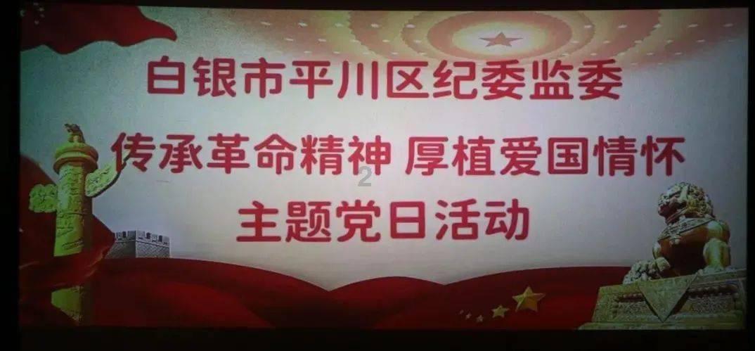 脱逃者