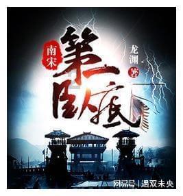 次元喵