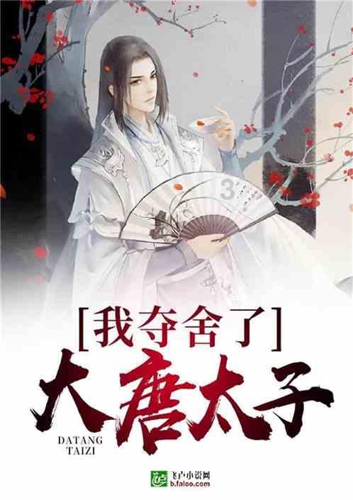三线27场不败&4分领跑德甲!龙哥的药厂凶猛,他接手红军会如何?