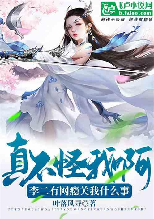 古埃及来找茬