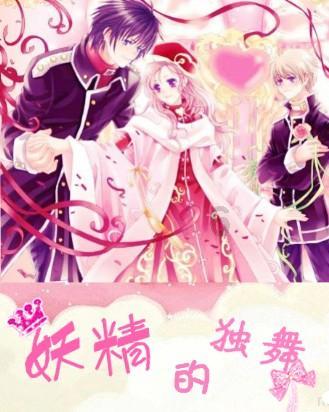 战锤：末世鼠疫2