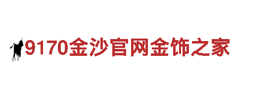 玩转顶盛官方网站精彩游戏广告！